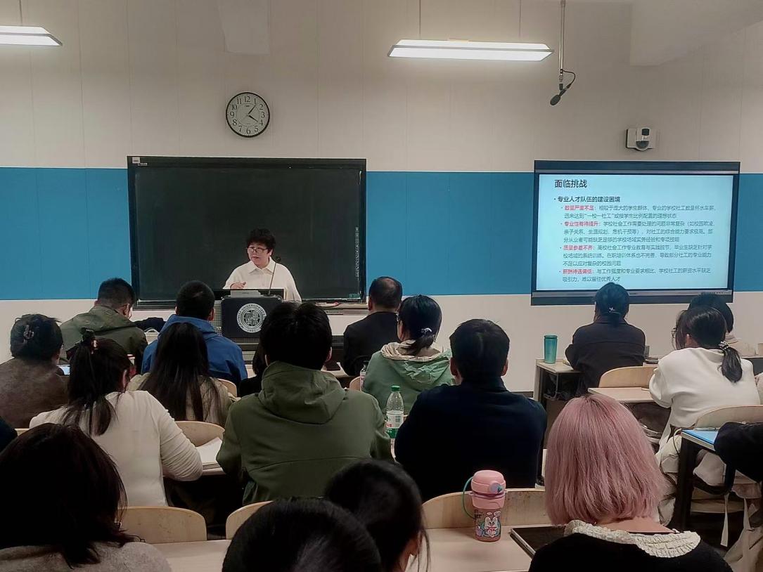 50bae7b02582d31bfcdef48015092d6