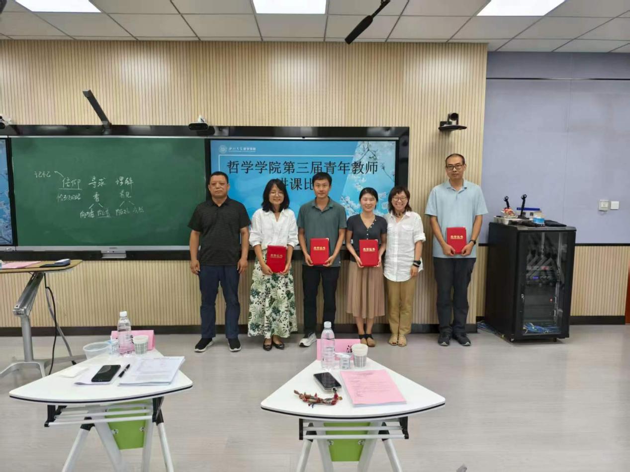 5e38b9ae2780cd09b722f099ac4ac78