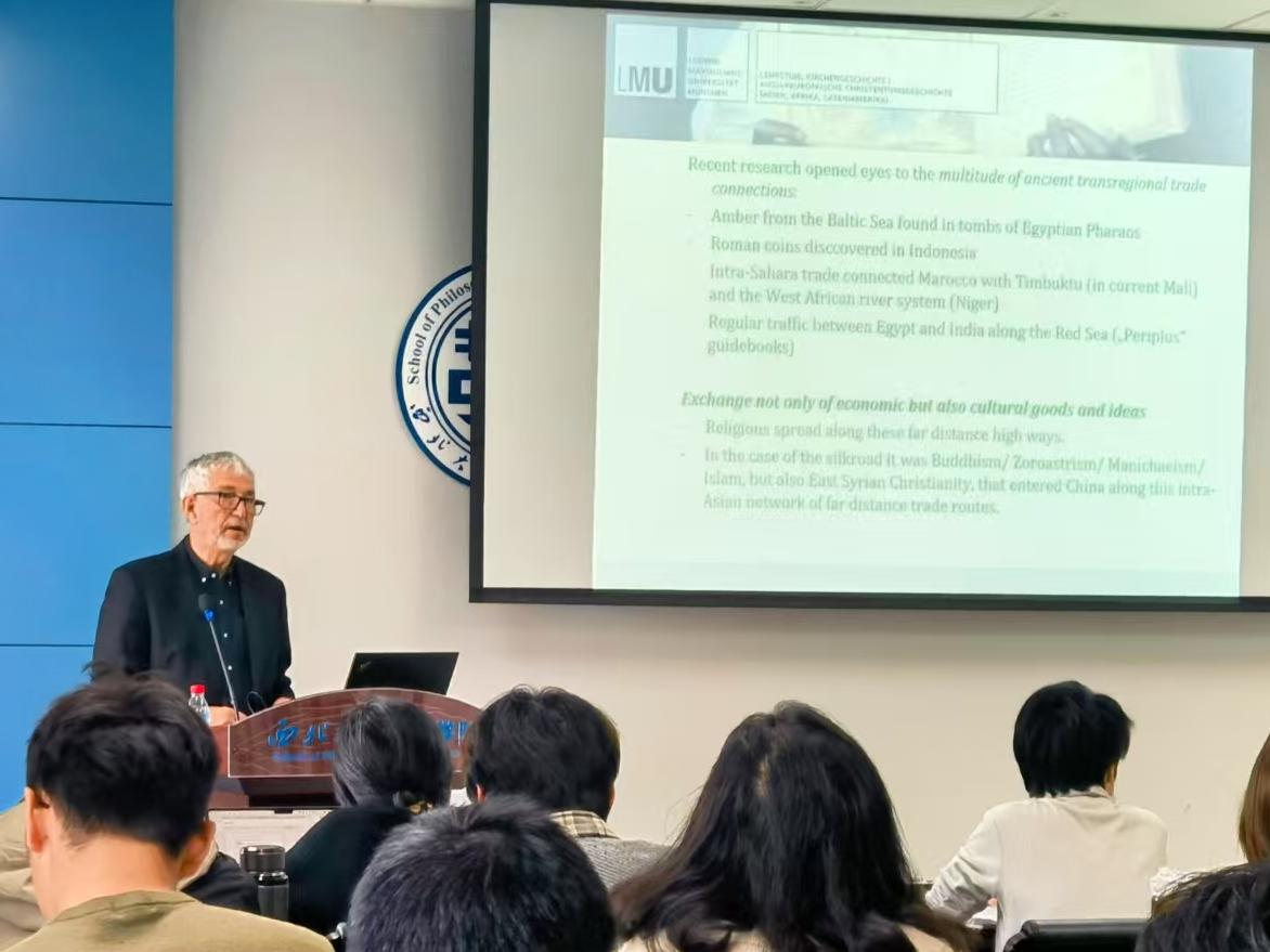 微信图片_20251111192243(1)